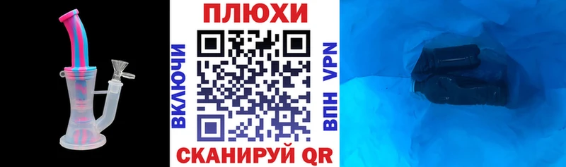 Купить  Лукоянов  Гашиш VHQ 