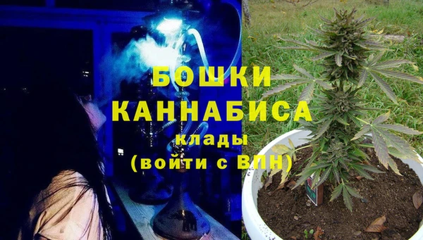 каннабис Ладушкин