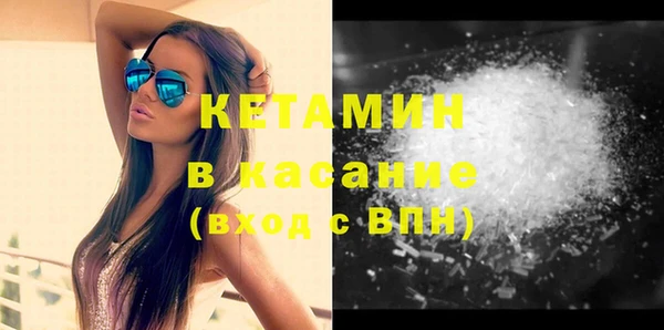 каннабис Ладушкин