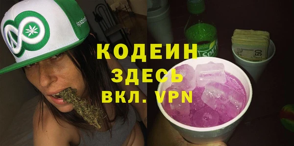 сатива Лагань
