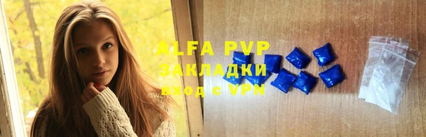каннабис Ладушкин