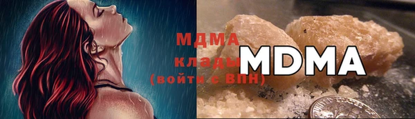 сатива Лагань
