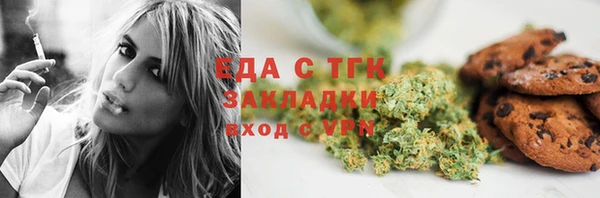 каннабис Ладушкин