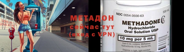сатива Лагань