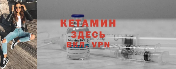 каннабис Ладушкин
