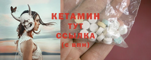 каннабис Ладушкин