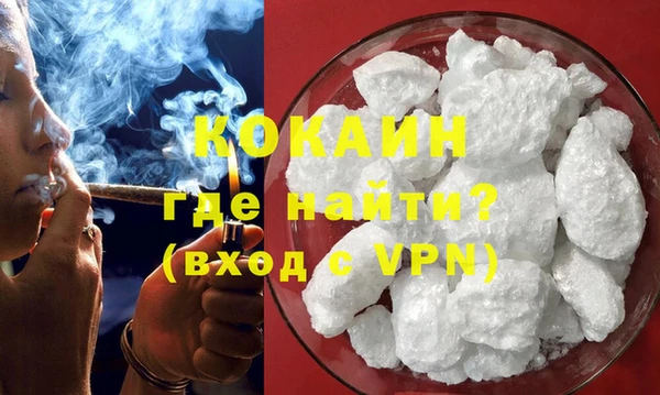 каннабис Ладушкин
