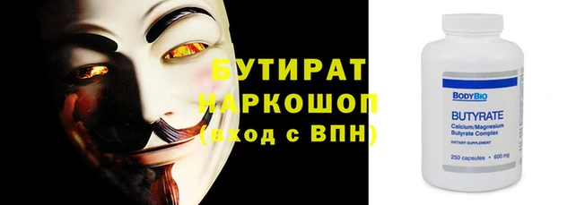 каннабис Ладушкин