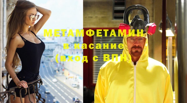 каннабис Ладушкин