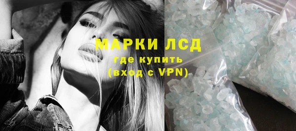 каннабис Ладушкин
