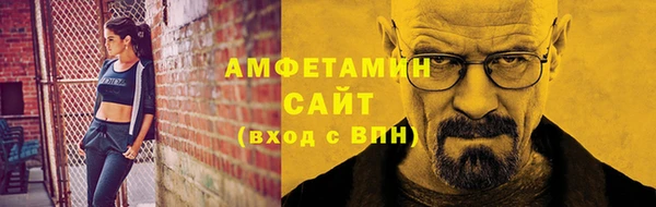 эйфоретик Лабытнанги