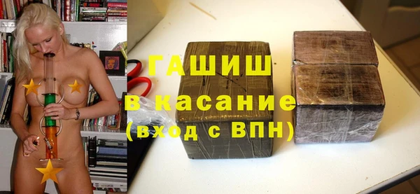 эйфоретик Лабытнанги