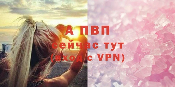 каннабис Ладушкин