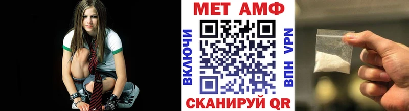Купить закладки Лукоянов Метамфетамин пудра